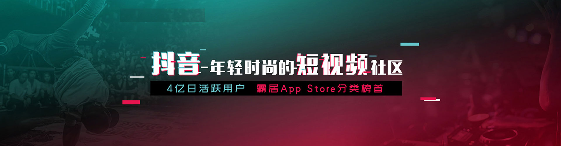 故城百度推广优化
