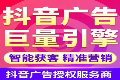 某企业选择sem代运营公司的前后对比案例